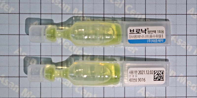 브로낙 점안액 0.1% 0.5ml [30EA] ( Bronuck oph soln 0.1% 0.5ml [30EA]) | 의약품정보 ...