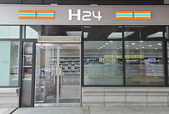 H24트 내부사진1
